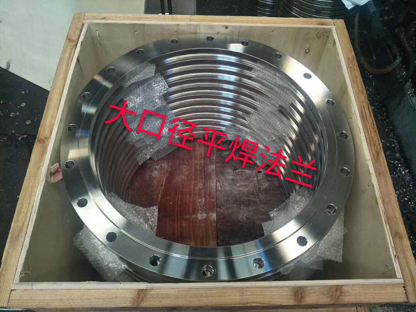 不锈钢法兰如何安装使用？